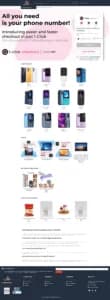 Online Shopping Store project screenshot